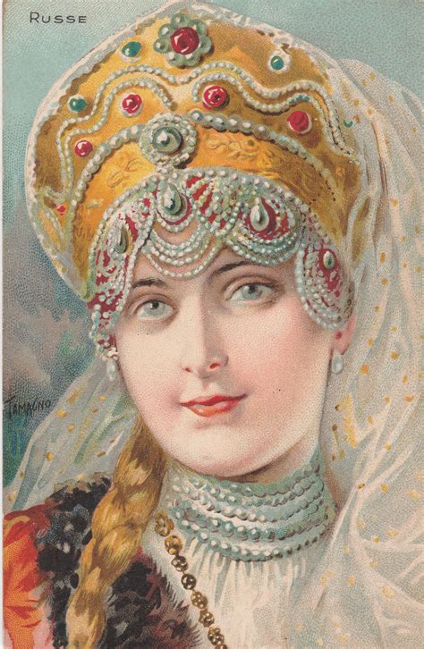 Donna Russa - Cartolina Postale illustrata - Francesco Nicola Tamagno (Torino, 1851 - 1933 ...