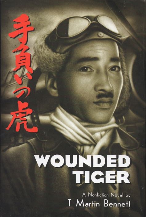 Book Review: Wounded Tiger – SKJAM! Reviews