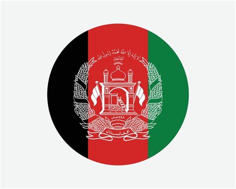 Afghanistan Flag Seal