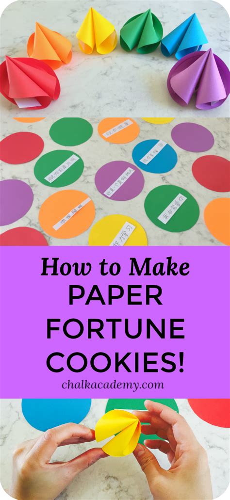 How to Make Paper Fortune Cookies with Template (Video Tutorial ...