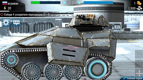 Iron Tanks: Tank War Game free download - mightyras