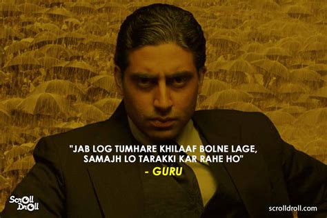 Bollywood Inspirational Dialogues (3) - The Best of Indian Pop Culture ...