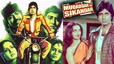 Muqaddar Ka Sikandar 1978 Movie Lifetime Worldwide Collection - Bolly Views | Collection Lyrics ...