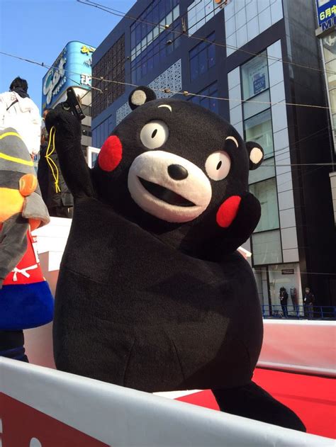 1000+ images about Kumamon on Pinterest | Eat bulaga, Japanese cartoon characters and Leica