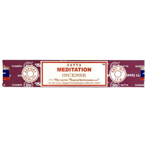 Meditation - Satya Sai Baba - Eco Bio Bazar