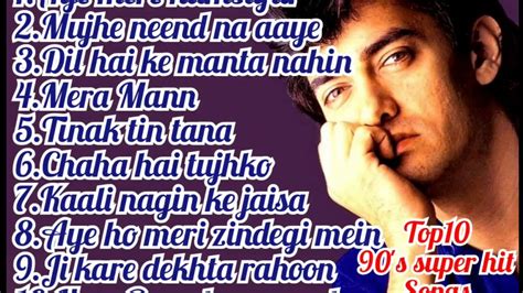 Amir Khan top10 90's super hit song collection - YouTube