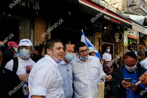 Supporters Israels Likud Party Lift Banner Editorial Stock Photo ...