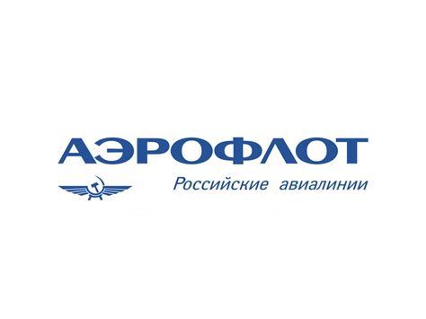 Aeroflot Russian Airlines Logo PNG Transparent Logo - Freepngdesign.com