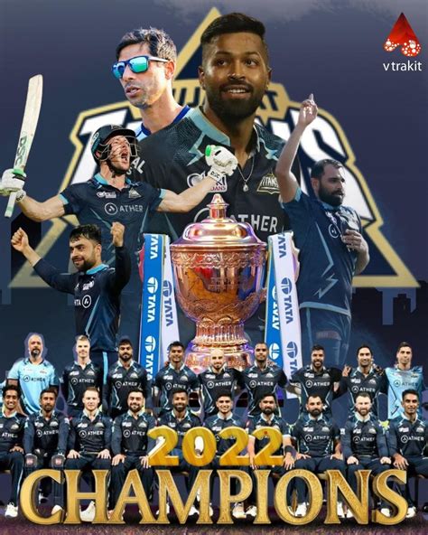 Gujarat Titans: Champions of IPL 2022