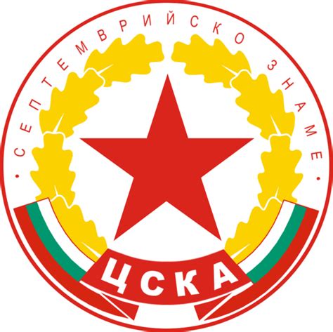 ЦСКА's Blog: Емблема на ЦСКА