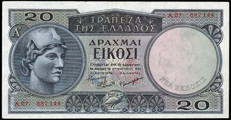 Greece 20 Greek Drachma banknote 1954|World Banknotes & Coins Pictures ...