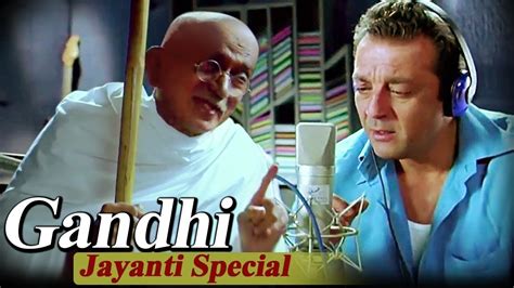 GANDHI JAYANTI SPECIAL - Gandhiji and Sanjay Dutt Superhit Scene - Lage Raho Munna Bhai - YouTube