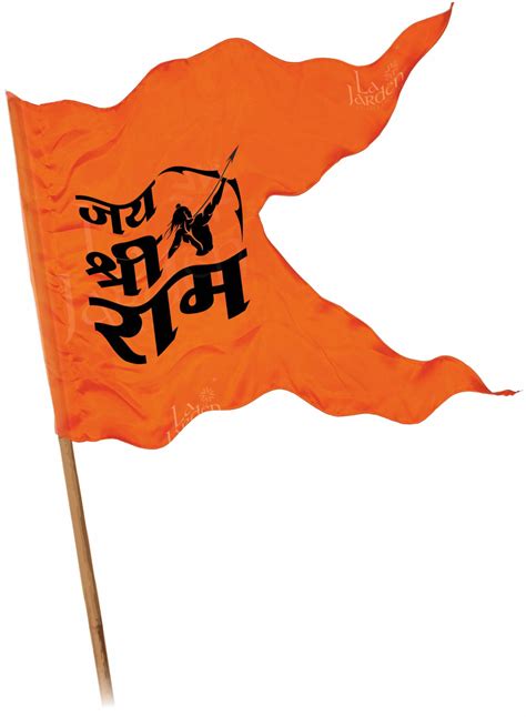 Buy La Jarden® LARGE Beautifully Bhagwa Shree Ramji ka jhanda, Ayodhya ...