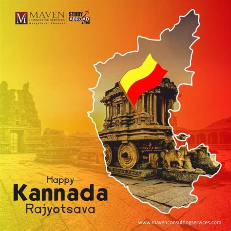 Celebrate Kannada Rajyotsava with this colorful map