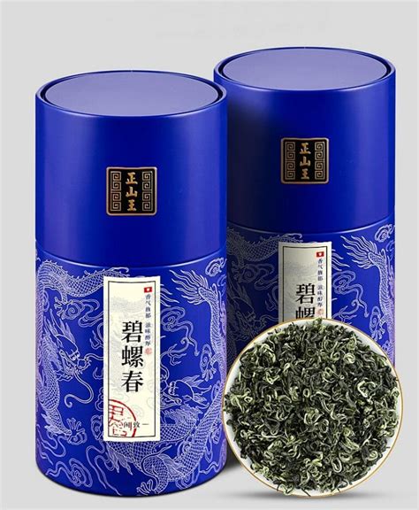 Dongting Biluochun Premium Green Tea Double Gift Box 500 g - Internal ...