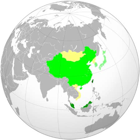 Ancient China Geography | Facts, Isolation & Location - Lesson | Study.com