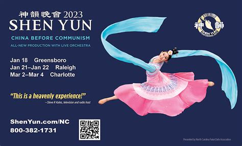 Shen Yun Performance: 2 Tickets