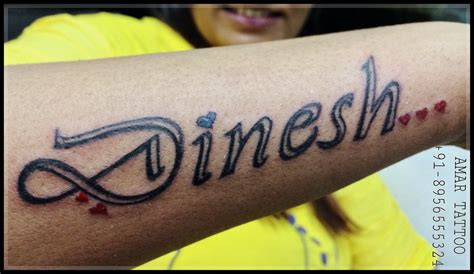 Share 81+ about different style dinesh name tattoo unmissable ...