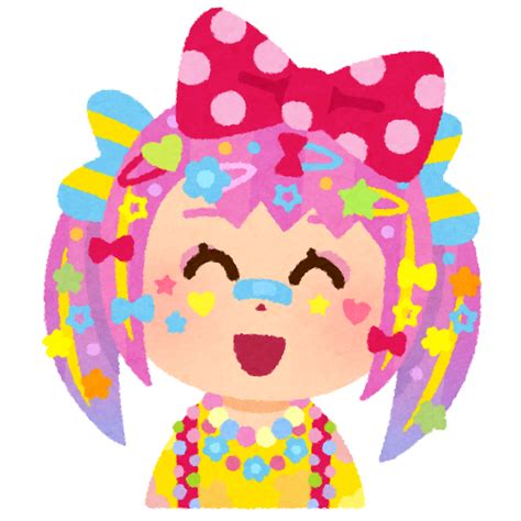 デコラのイラスト | かわいいフリー素材集 いらすとや