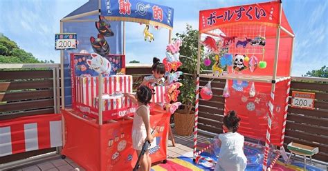 Host your very own Japanese summer festival with these DIY carnival ...