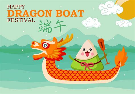 Dragon Boat Festival vacation | Labelmen International - Professional ...