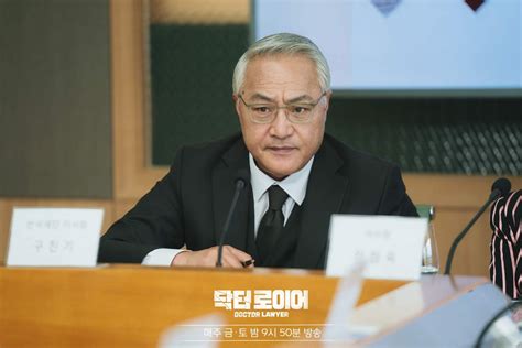 [Photos] New Stills Added for the Korean Drama 'Doctor Lawyer' @ HanCinema