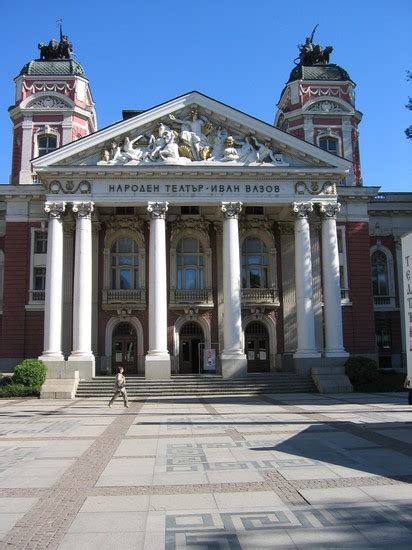 Ivan Vazov National Theatre | Sightseeing in Sofia | Sofia