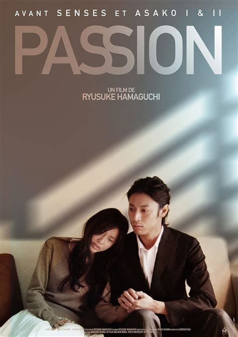 Passion (2008)