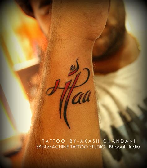 Small Custom drawing Tattoo... Maa-Paa Tattoo by - Akash Chandani Your ...