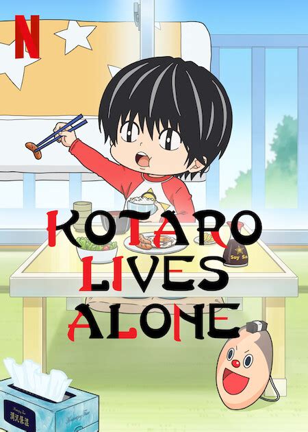 Kotaro Lives Alone (2022)