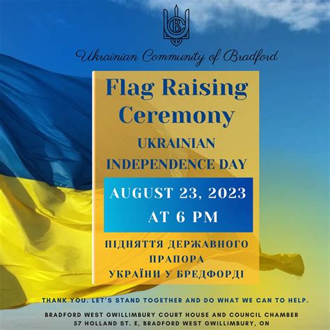 Ukrainian Independence Day Celebrations Across Canada 2023 - The ...