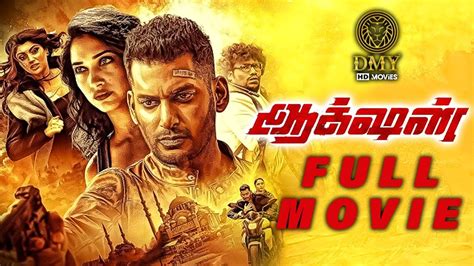 Action Tamil Full Movie | Vishal | Tammannaah | Sha Ra | Sundar C ...