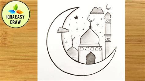 How to draw Ramadan Kareem Drawing || Easy Mosque Drawing for beginners || Ramadan Drawing - YouTube