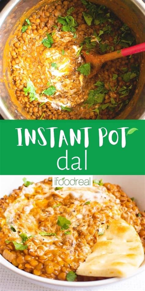 Instant Pot Dal {30 Minute Lentil Curry} - iFoodReal.com