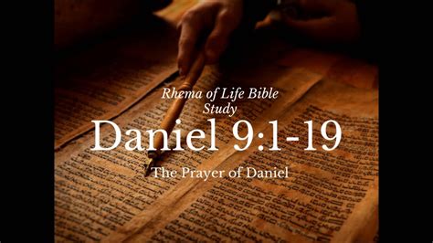 Bible Study - Daniel 9:1-19 (The Prayer of Daniel) - Daniel 9:1-19 - Bible Portal