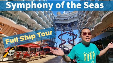 Symphony of the Seas Full Ship Walkthrough Tour - YouTube