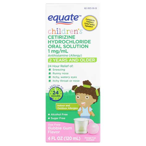 Equate Children's Allergy Relief Cetirizine Hydrochloride Oral Solution ...