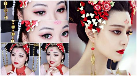 Chinese Makeup Style - Mugeek Vidalondon