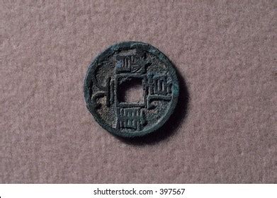 891 Old korean money Images, Stock Photos & Vectors | Shutterstock