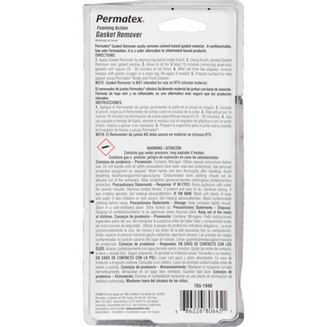 Permatex® Gasket Remover - Low VOC Formula, 4 OZ - Permatex