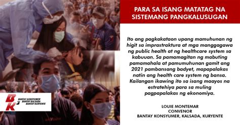 Para sa Isang Matatag na Sistemang Pangkalusugan - BK3