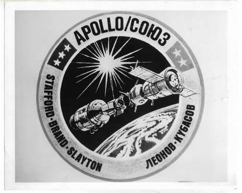 1975 Original Press Photo American Crew Insignia Apollo-Soyuz Mission