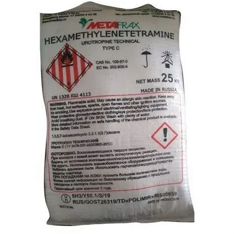 Hexamine at Rs 85/kg | Hexamine Powder in Mumbai | ID: 7186428888