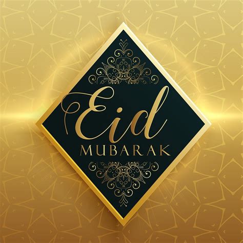 Eid Mubarak Greeting Card