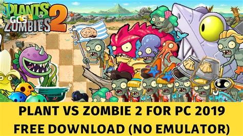 Plants vs zombies 2 pc - guidemanagement