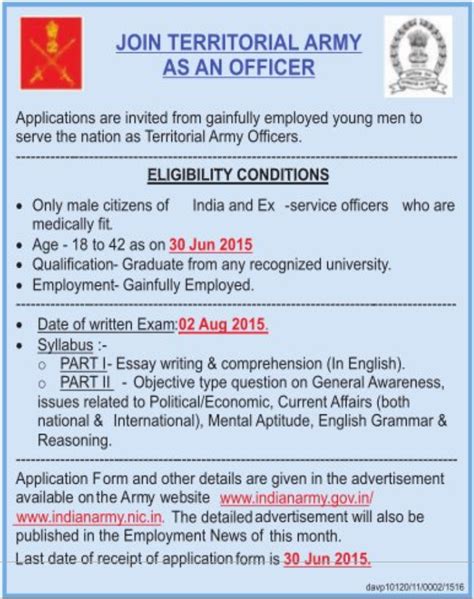 Indian Army Vacancy Territorial Army Officer Recruitment 2015 Application Form