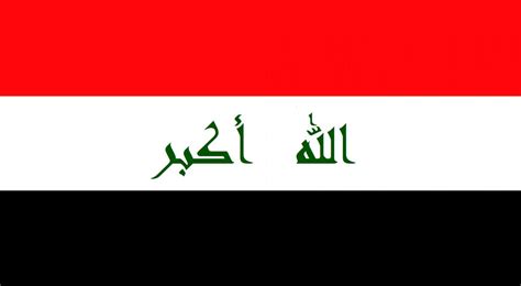 Iraq Flag Wallpapers - Wallpaper Cave