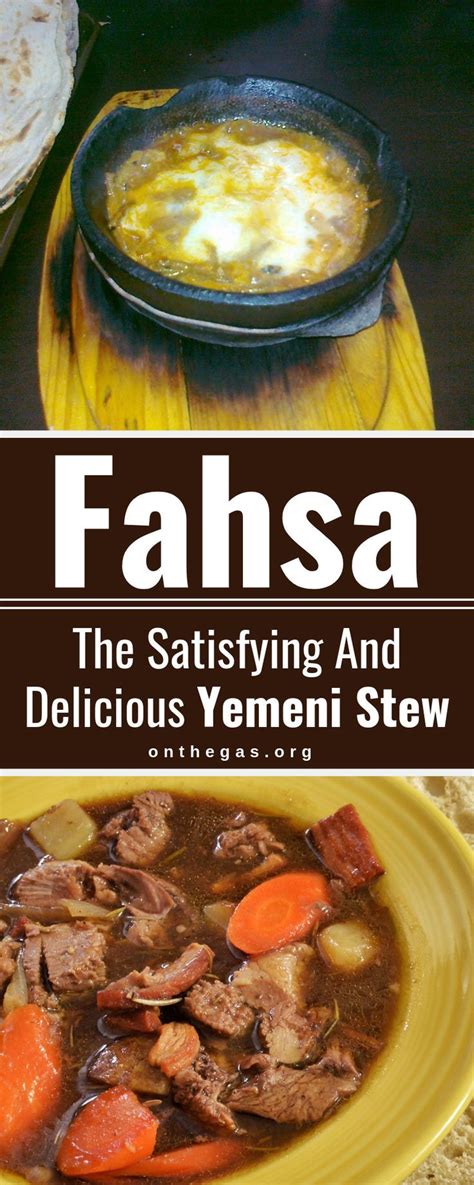 ᐅ FAHSA • The Satisfying and Delicious Yemeni Stew | Yemeni food ...