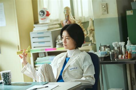 New Fantasy Series "The School Nurse Files" Gives Peek At Jung Yu Mi's ...