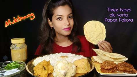 Eating Three types of alu vorta | Papar | Pakora | Ghee | ASMR | Big Bites - YouTube